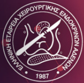 16th Panhellenic Congress of Endocrine Surgery with Turkish Participation