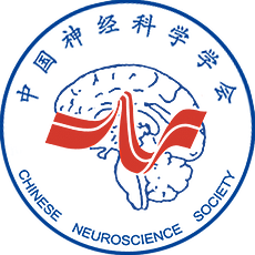 The 16th Annual Meeting of Chinese Neuroscience Society & The 2nd CJK International Meeting